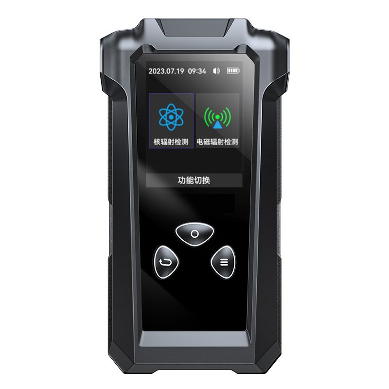 2025 Germany Geiger Counter Nuclear Radiation Tester detector Beta Gamma X-ray Rechargeable Radiation Monitor Meter