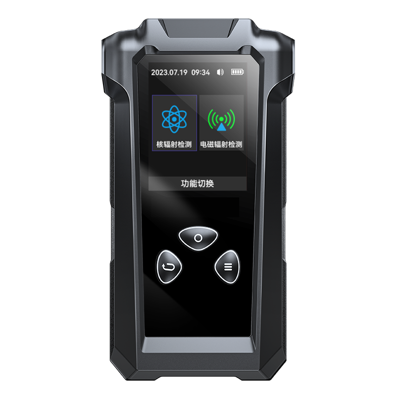 2025 Germany Geiger Counter Nuclear Radiation Tester detector Beta Gamma X-ray Rechargeable Radiation Monitor Meter