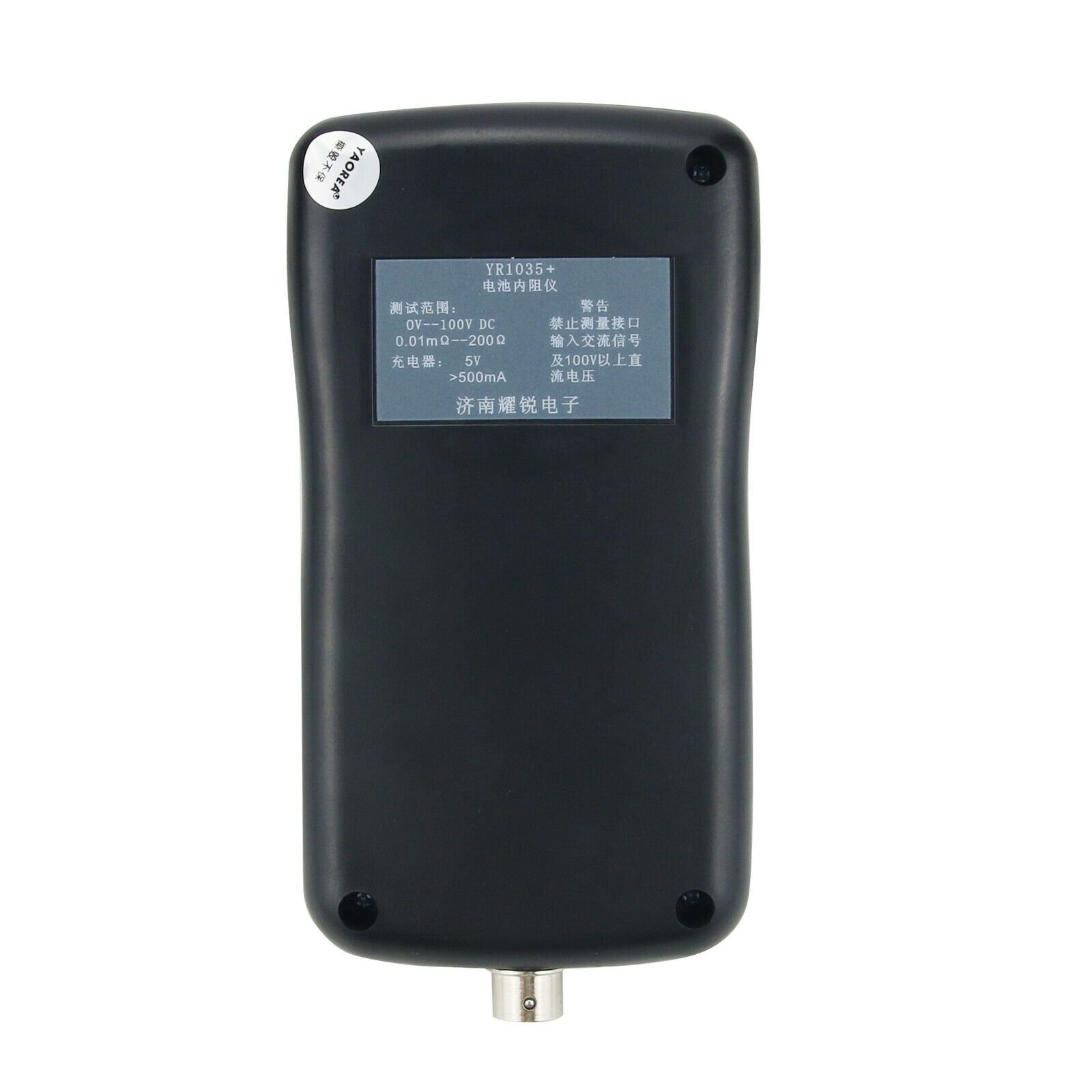 Yaorea YR1035 High Precision Battery Internal Resistance Yaorea Tester Car Battery Analyzer test lead acid li-ion
