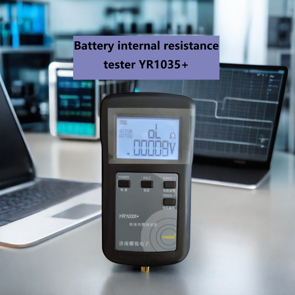 Yaorea YR1035 High Precision Battery Internal Resistance Yaorea Tester Car Battery Analyzer test lead acid li-ion