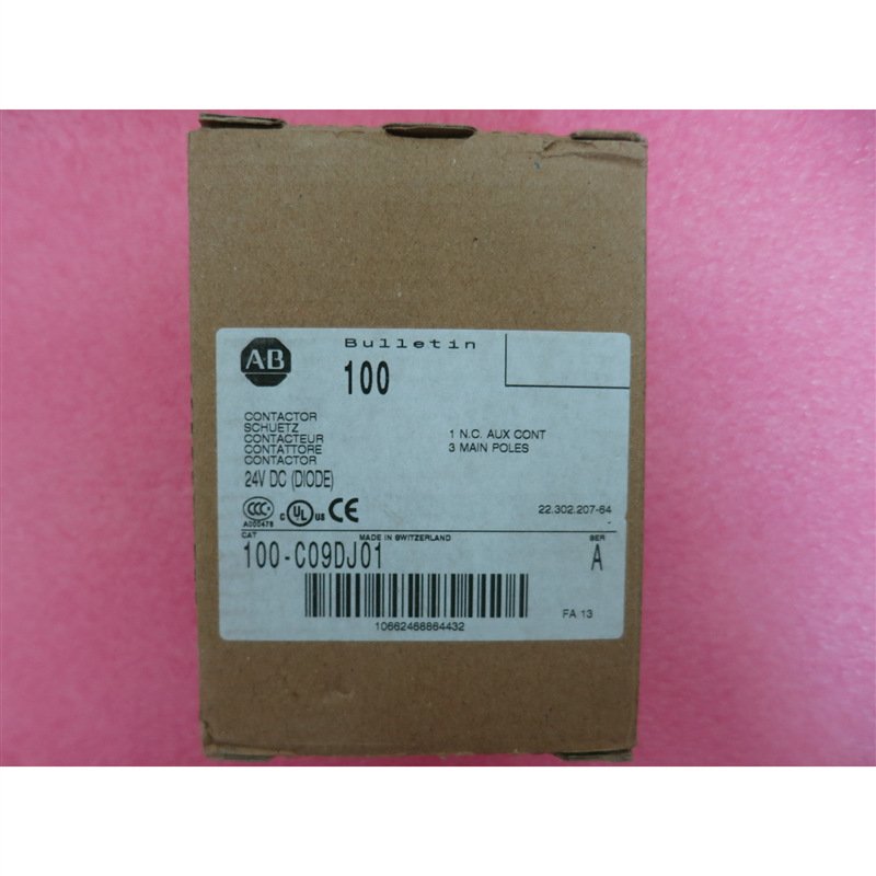 plc hmi all in one input module 1763-L16BBB, output module, PLC controller