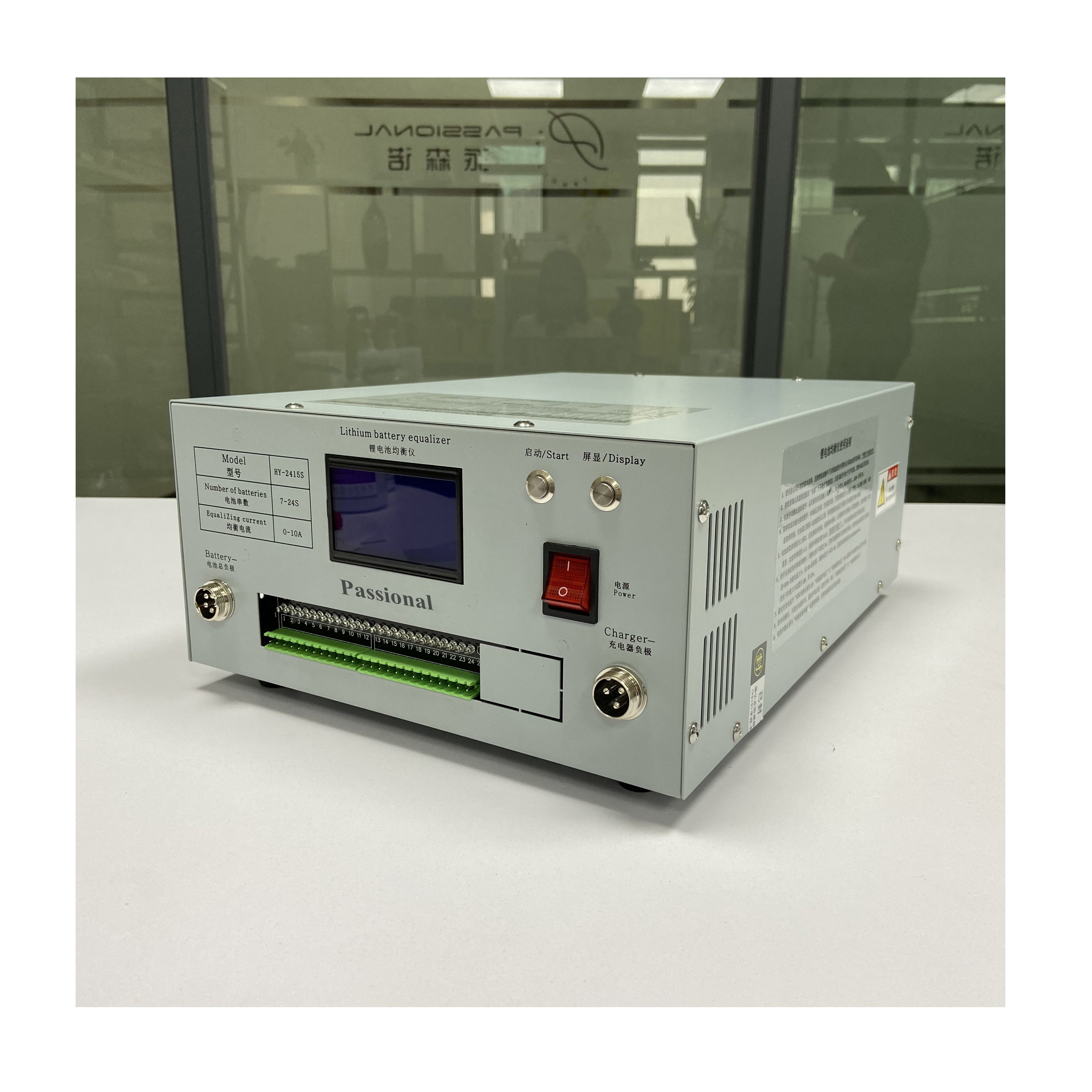 2S-24S 10A lithium NMC lifepo4 battery voltage difference active balancer equalzier in big current