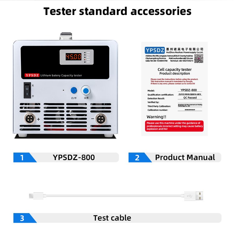 YPSDZ 800 Electronic Load Battery Capacity tester electronic load tester discharge tester 50A
