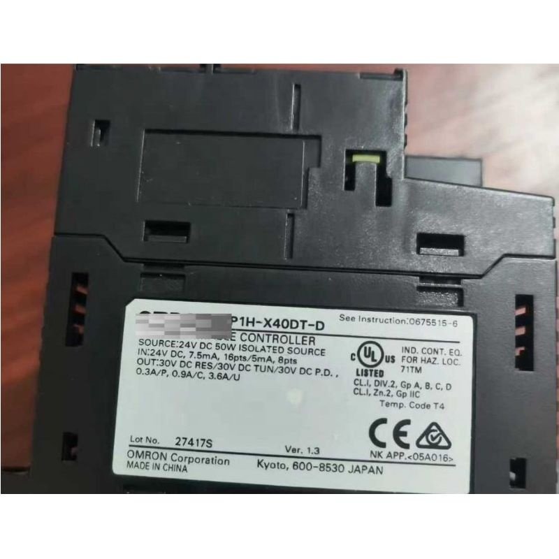 563 OPTIPLEX900MT plc