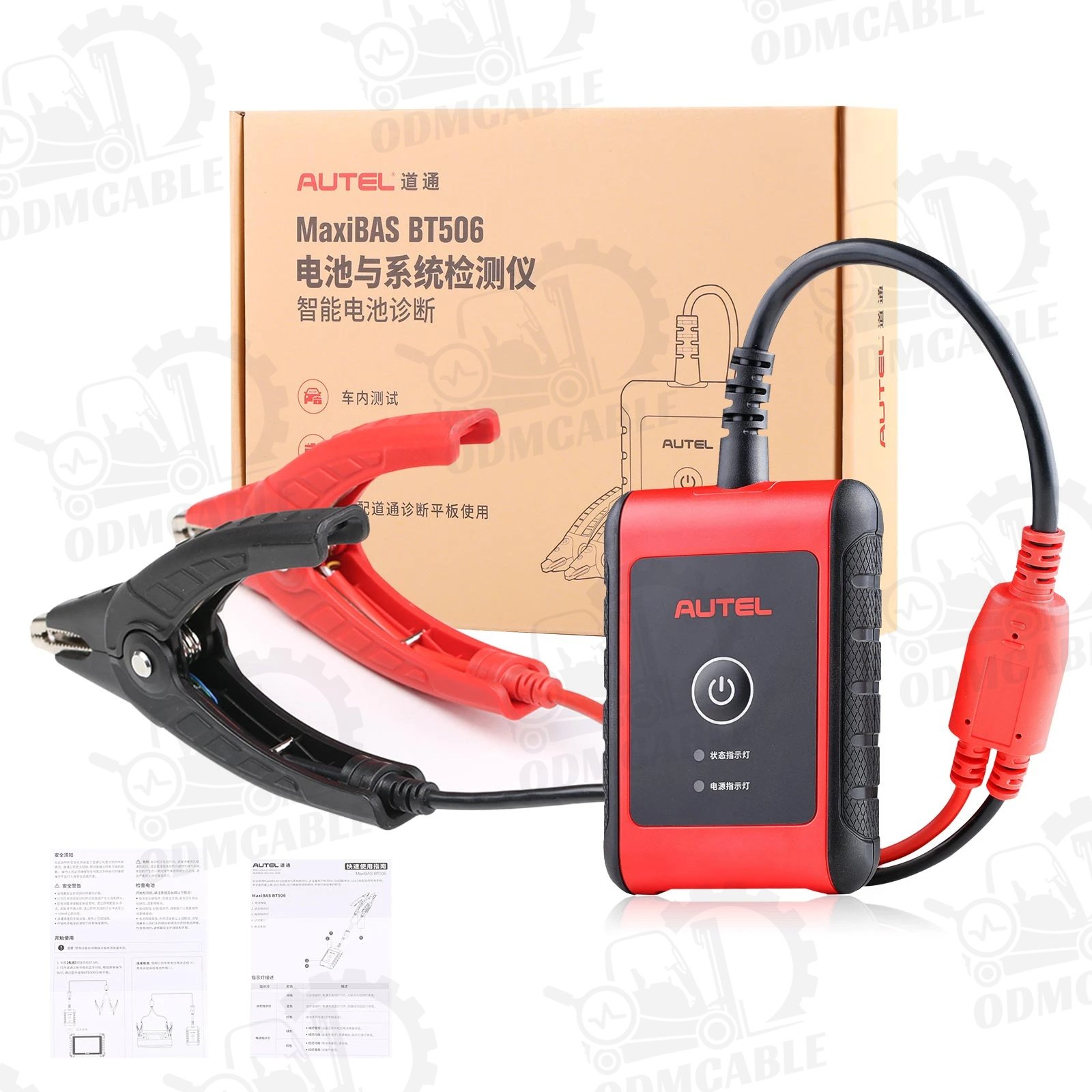 AUTEL MAXIBAS BT506 BATTERY TESTER EASY USE 6V 12V DETECT AUTO BATTERY ANALYZER CAR BATTERY TOOL
