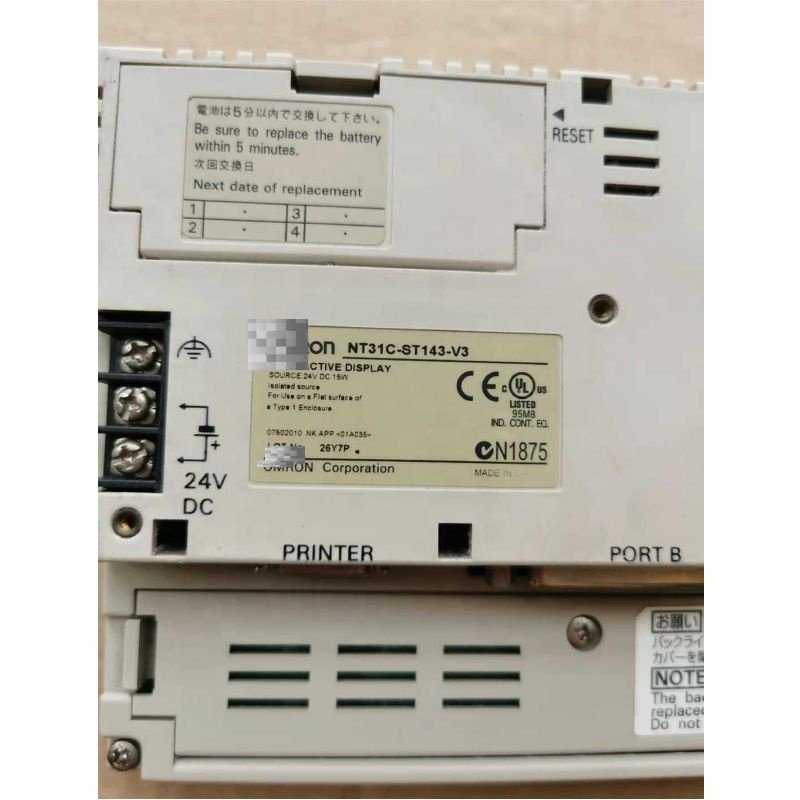 CP1H-X4ODT-D plc