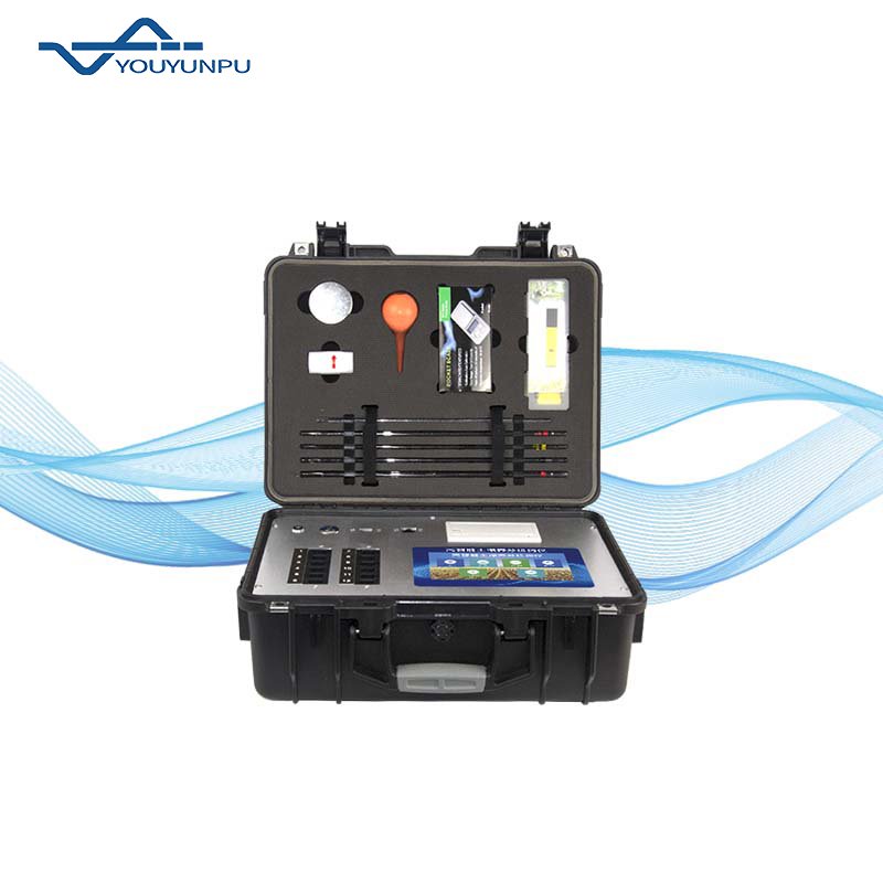 High intelligent multi-parameterSoil fertilizer nutrient quick measurement instrumentSoil nutrient tester for government bidding