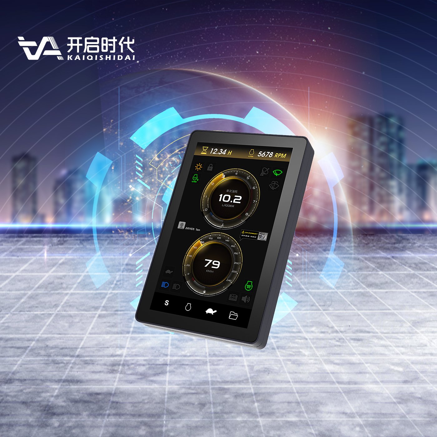 PLC man machine interface digital module digital programmable logic controller
