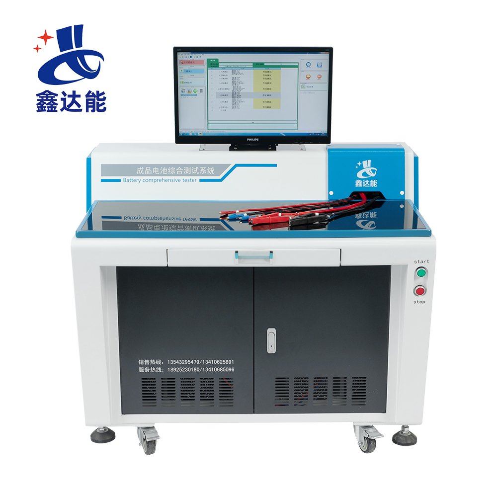 Battery Pack Comprehensive Testers voltage internal overcurrent protesction test perfomance testers for Finished Lithium Battery