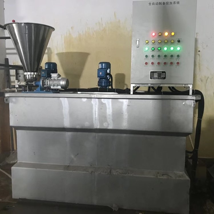 High quality Automatic PAM PAC Dosing System Chemical Dosing System Polymer Solution Preparation Unit