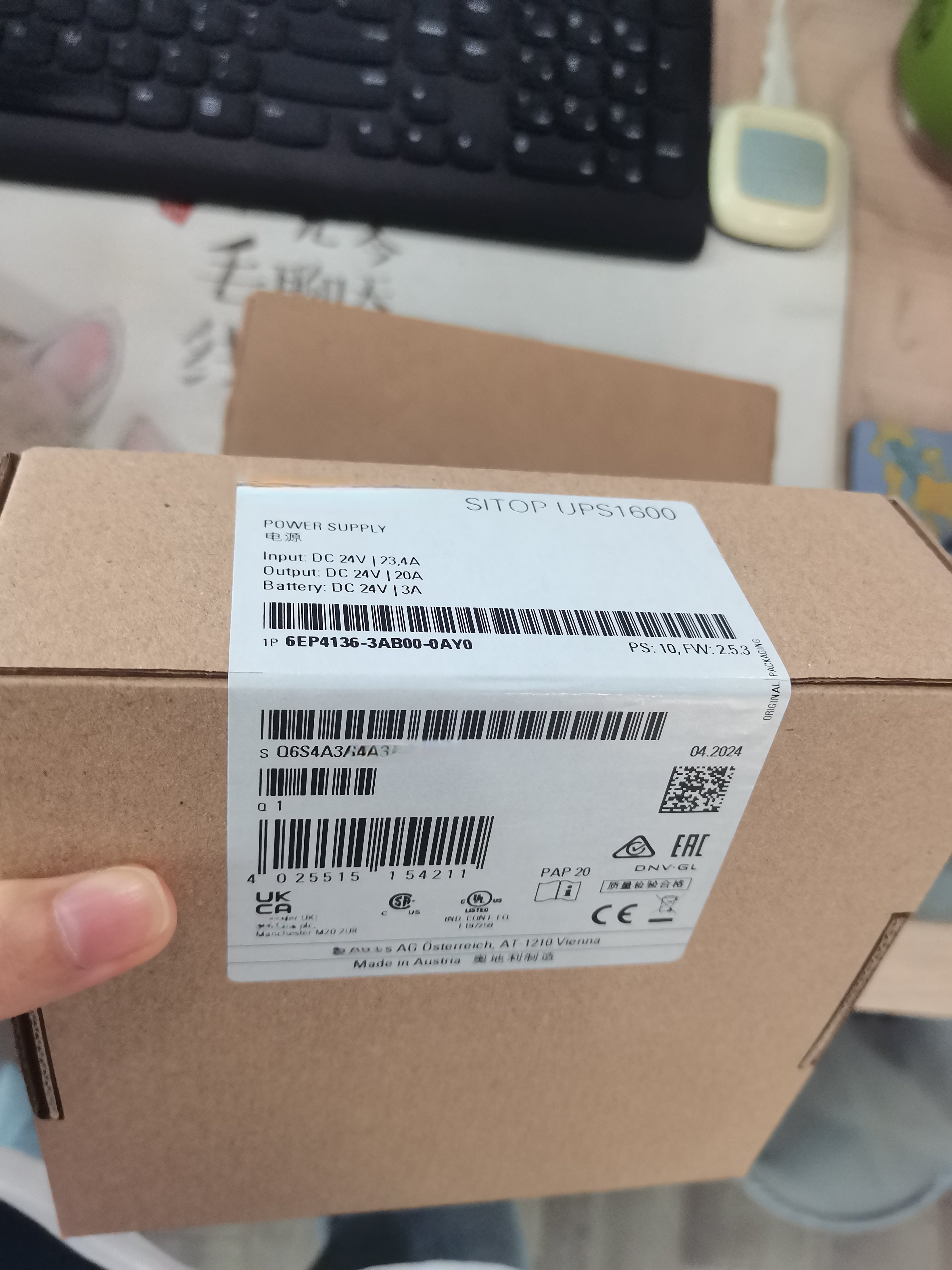 100% new original SITOP UPS1600/DC/24VDC/20A 6EP4136-3AB00-0AY0 6EP41363AB000AY0