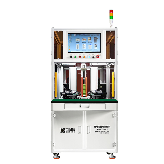 BENICE automatic Spot Welding Machine Double Side Resistance Battery Pack Lithium ion Spot Welder for 18650 21700