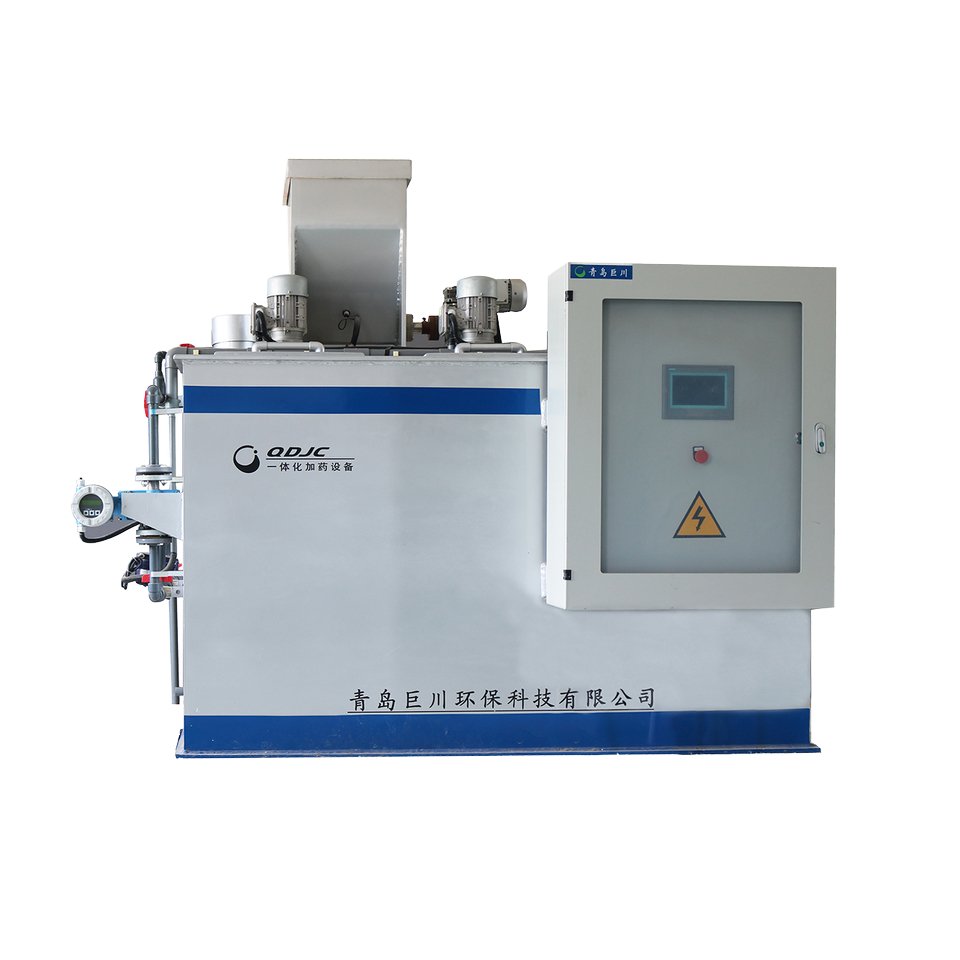 Automatic polymer Chlorine PAM PAC dosing system Wastewater Treatment Machine for Water Flocculation