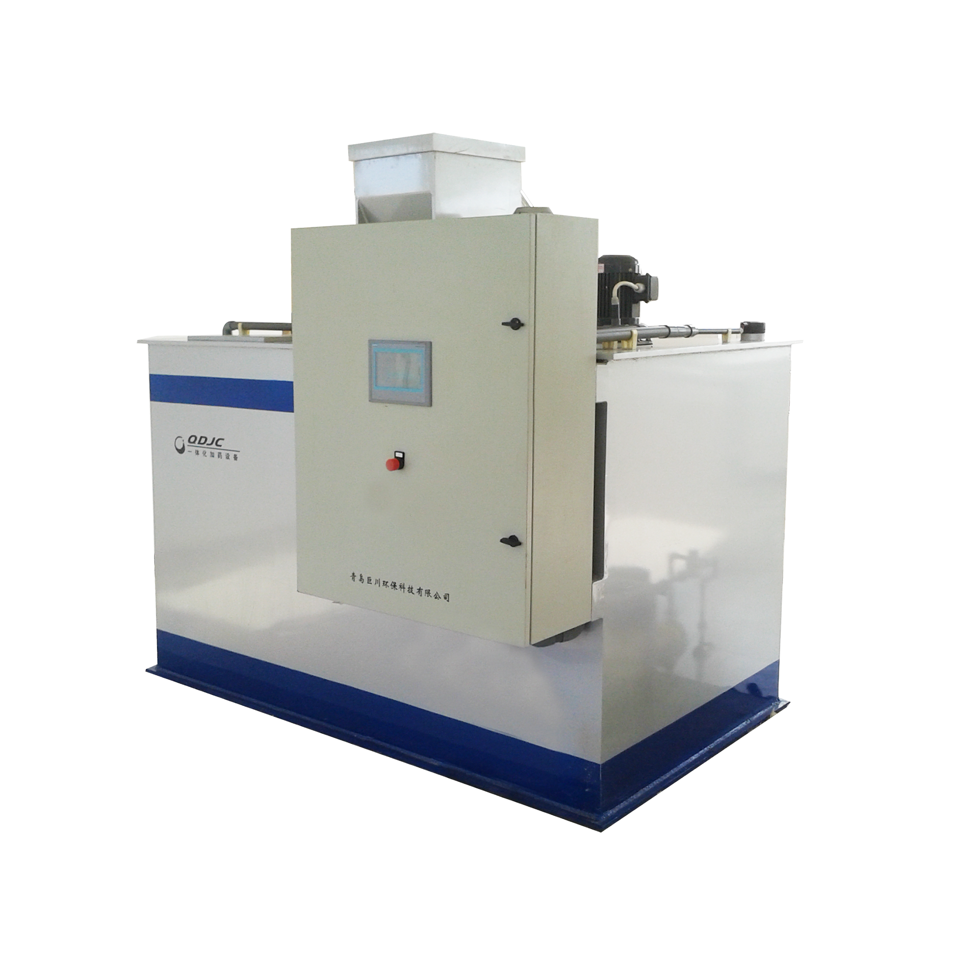 Automatic polymer Chlorine PAM PAC dosing system Wastewater Treatment Machine for Water Flocculation