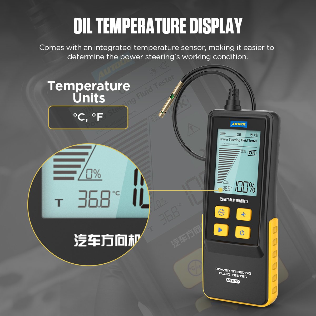 AUTOOL AS507 Automatic Portable Digital Hydraulic Power Steering System Analyzer Pump Pressure Fluid Tester