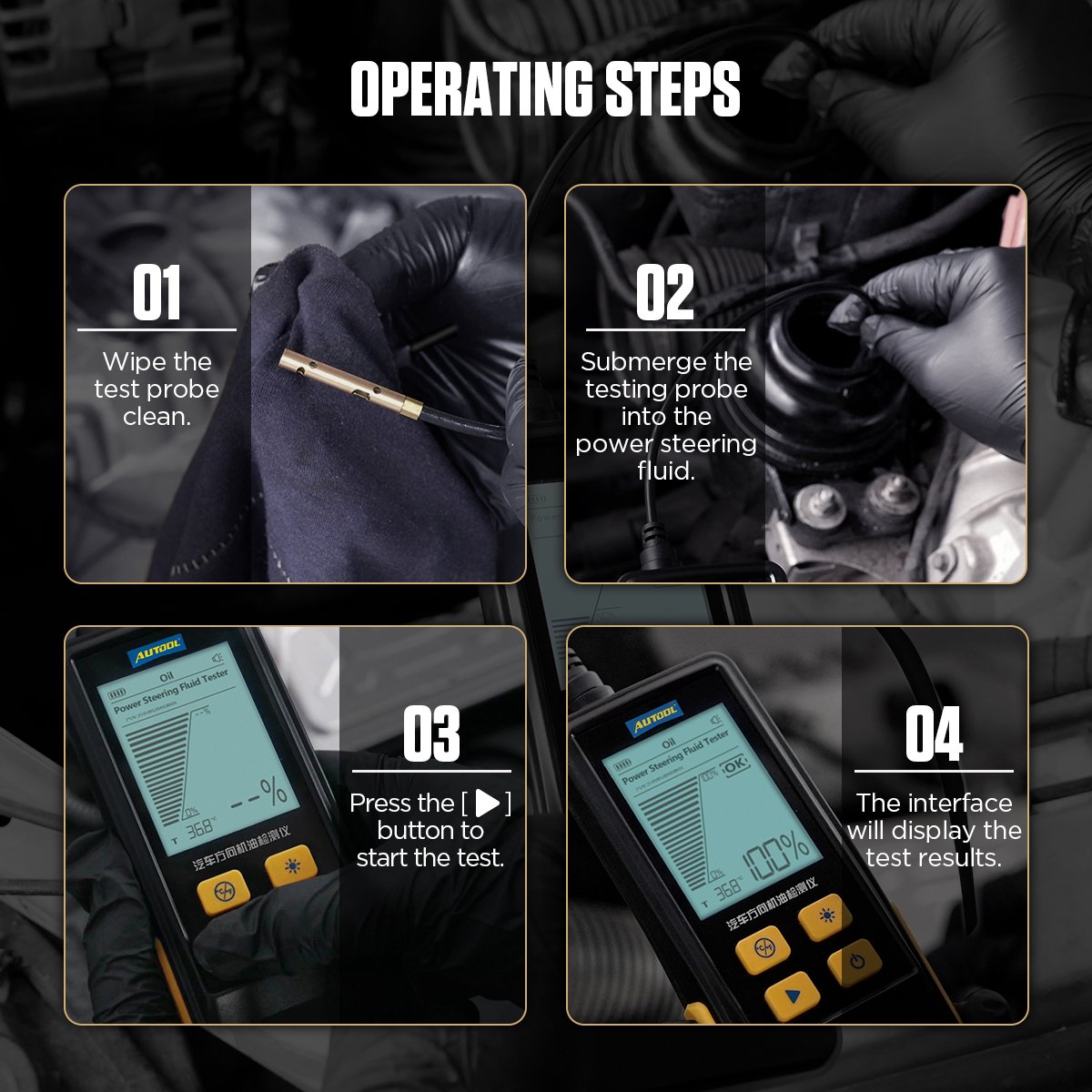 AUTOOL AS507 Automatic Portable Digital Hydraulic Power Steering System Analyzer Pump Pressure Fluid Tester