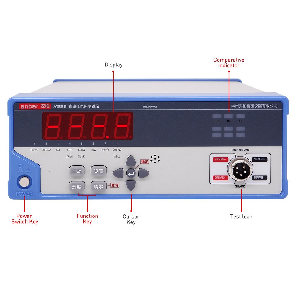 AT2511 LED display digital 10 micro ohm meter for DC Low Resistance Tester