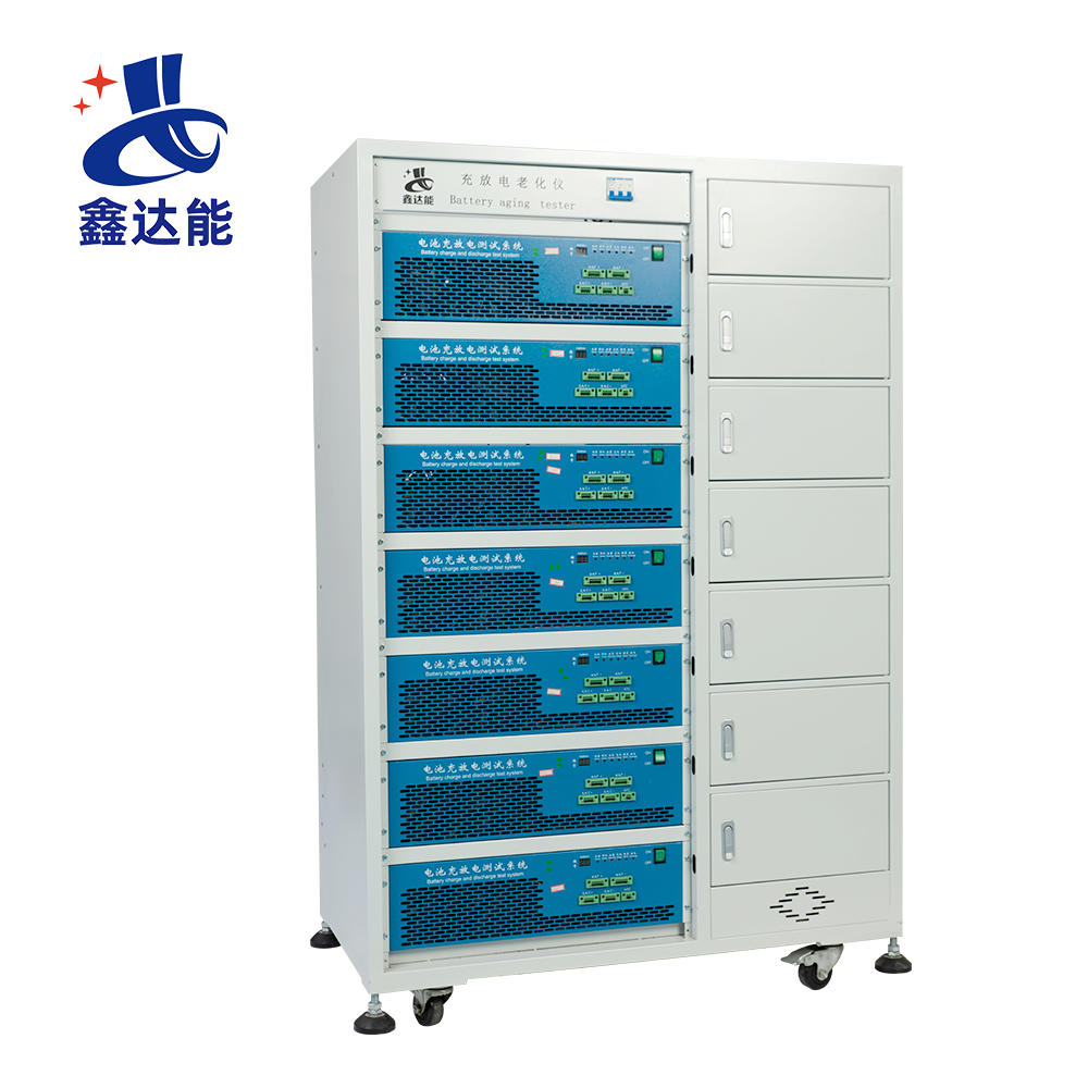 1400W 7 channels link the computer Real-time data viewing lithium battery capacity testers charge and discharge testers