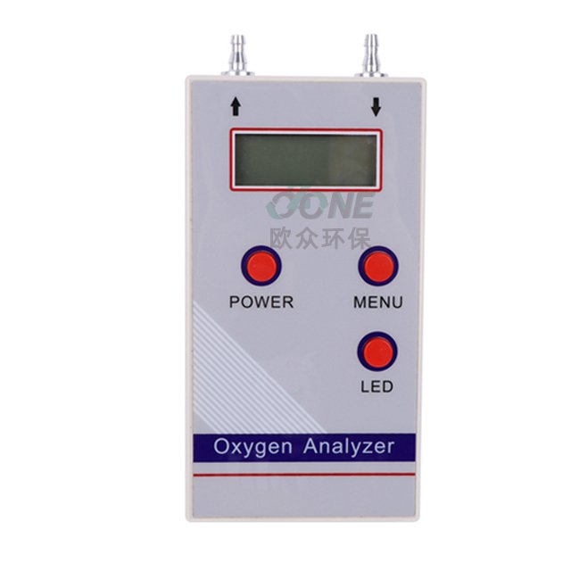 Oxygen purity tester, portable o2 oxygen analyzer