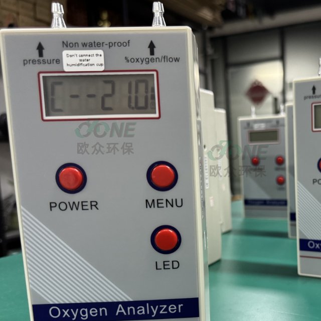 Oxygen purity tester, portable o2 oxygen analyzer