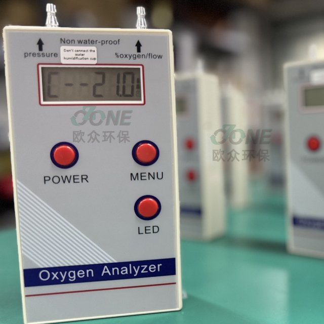 Oxygen purity tester, portable o2 oxygen analyzer