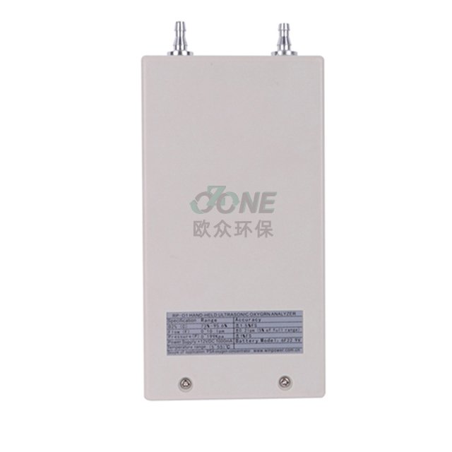 Oxygen purity tester, portable o2 oxygen analyzer