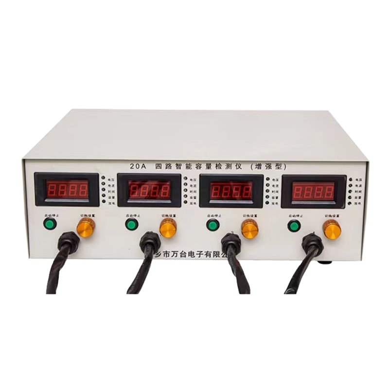 5V 20A Discharge li ion cell analyzer machine lithium battery capacity tester