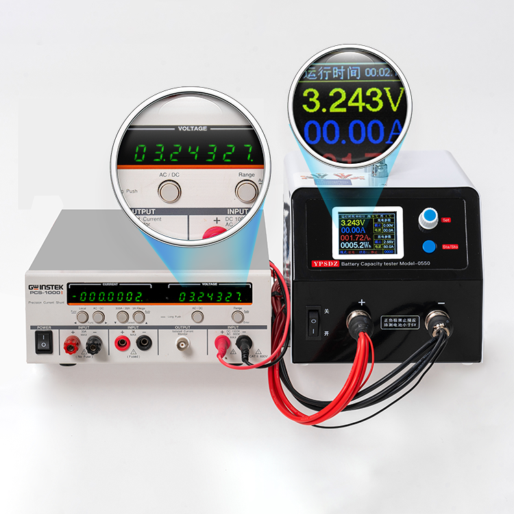 YPSDZ-0550 tester High-current Lithium Battery Capacity Tester 5V 50A Charge 50A Discharge lifepo4 cell battery tester
