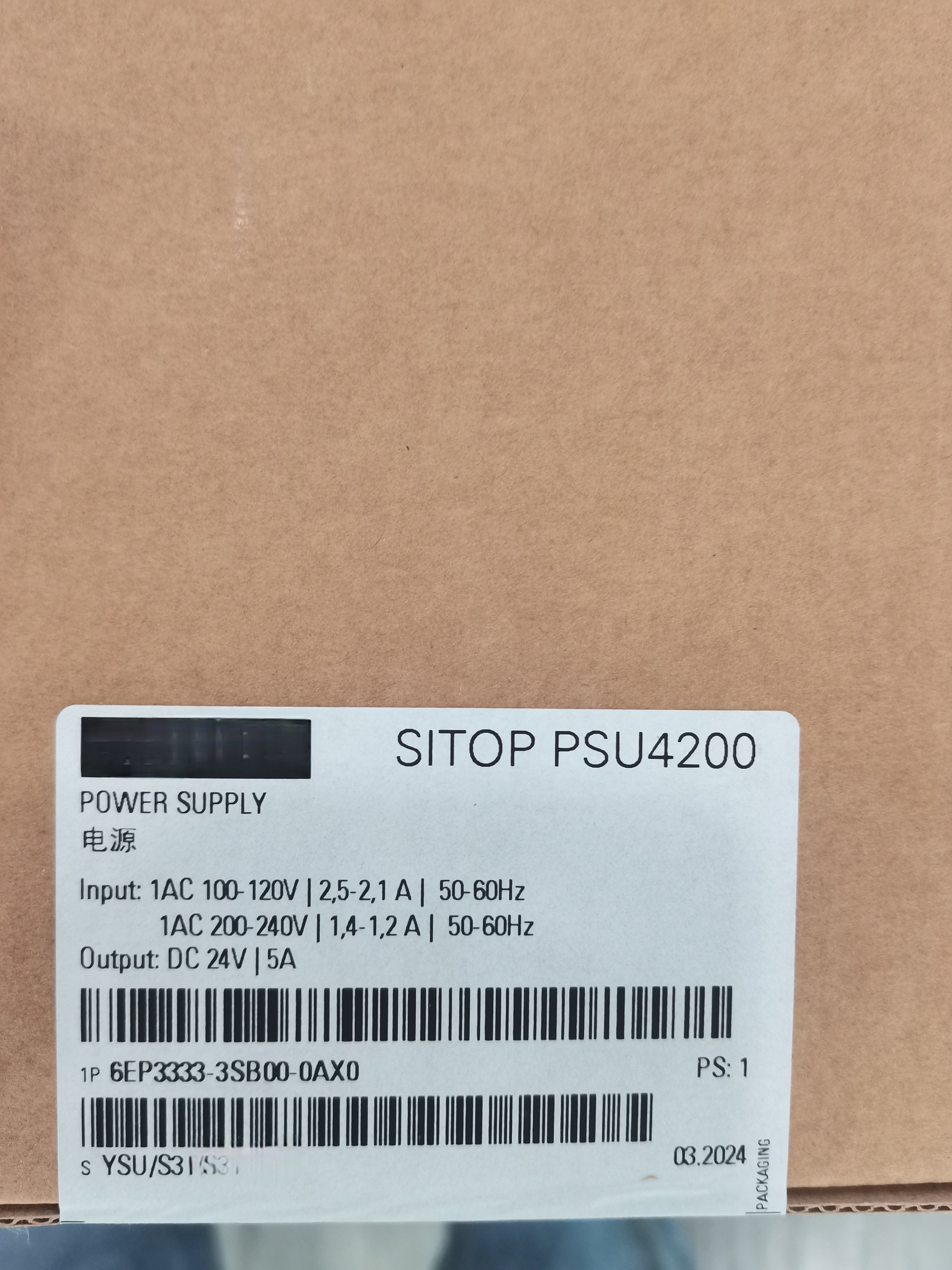 SITOP PSU4200/1AC/24VDC/5A warehouse stock 6EP3333-3SB00-0AX0 power supply 6EP33333SB000AX0