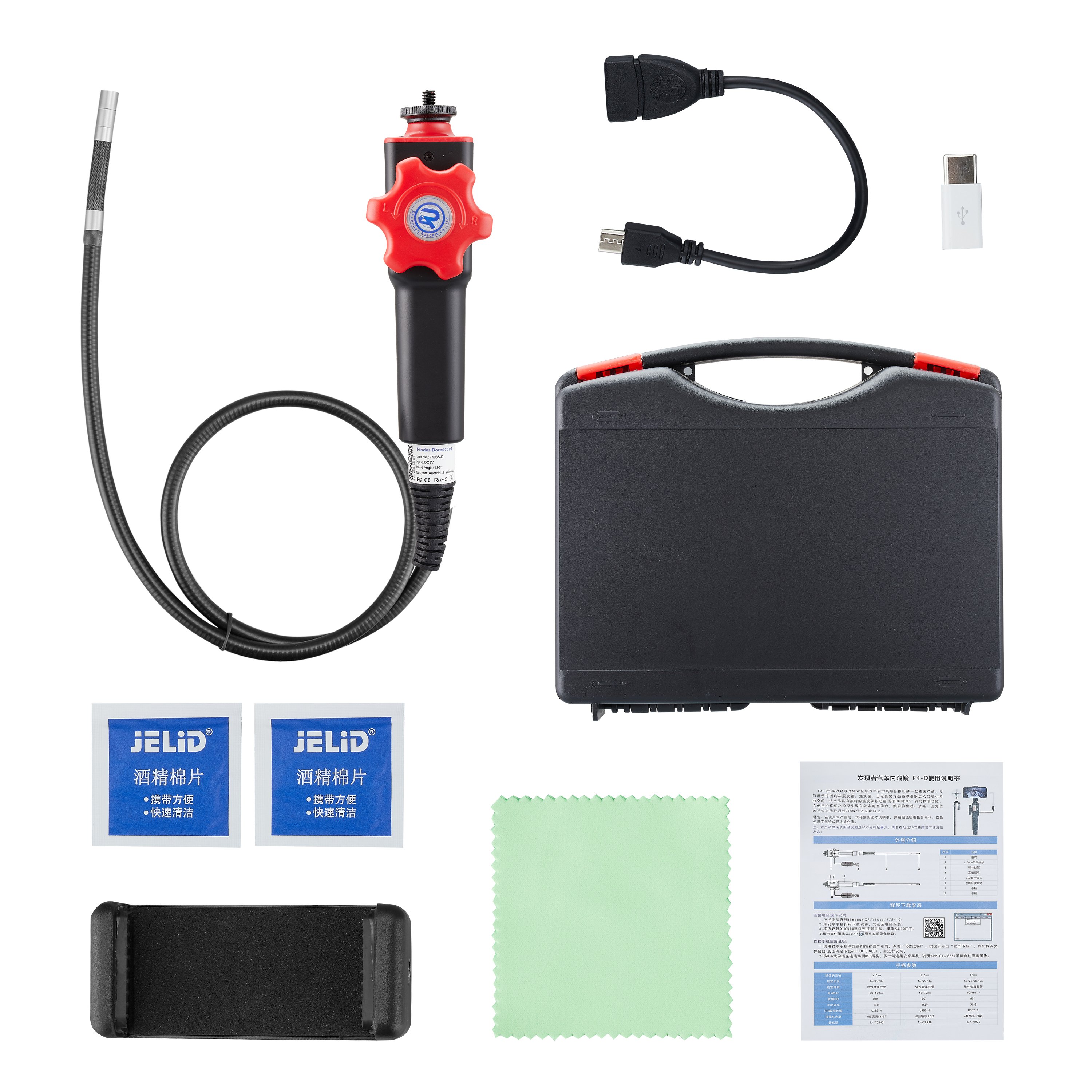 Testing Equipment,Endoscope 360 5 M Industrial Borescopes, Handheld Thermal Imagers And Industrial Endoscopes