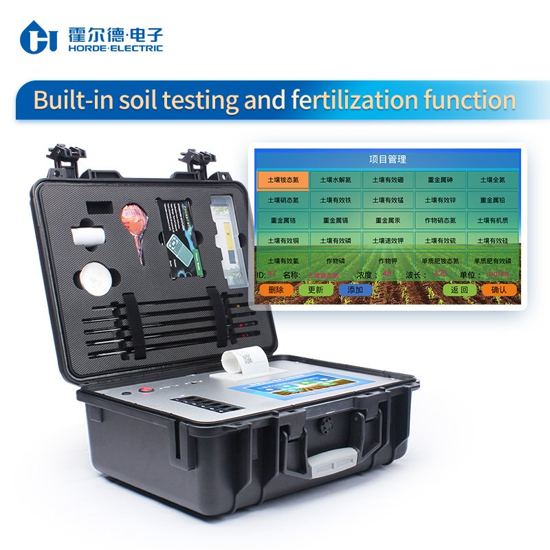 Special Design Widely Used Nutrition Detector Fast Analyzer Professional Soil Nutrition Tester