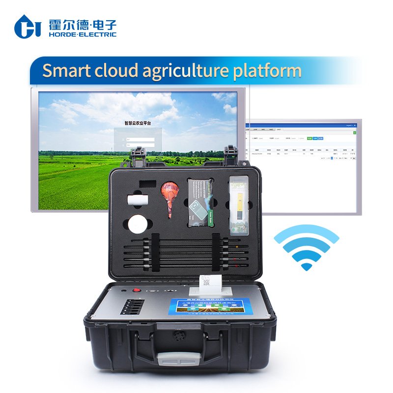 Special Design Widely Used Nutrition Detector Fast Analyzer Professional Soil Nutrition Tester