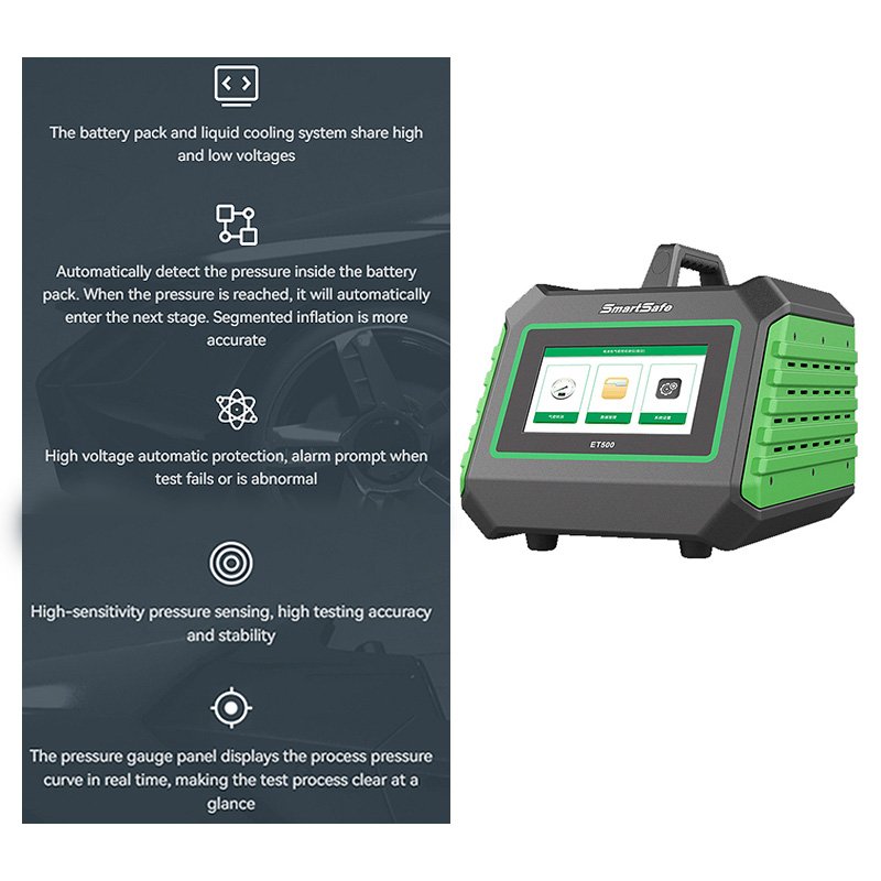 ET500 Electric Vehicle Battery Air Tightness Tester