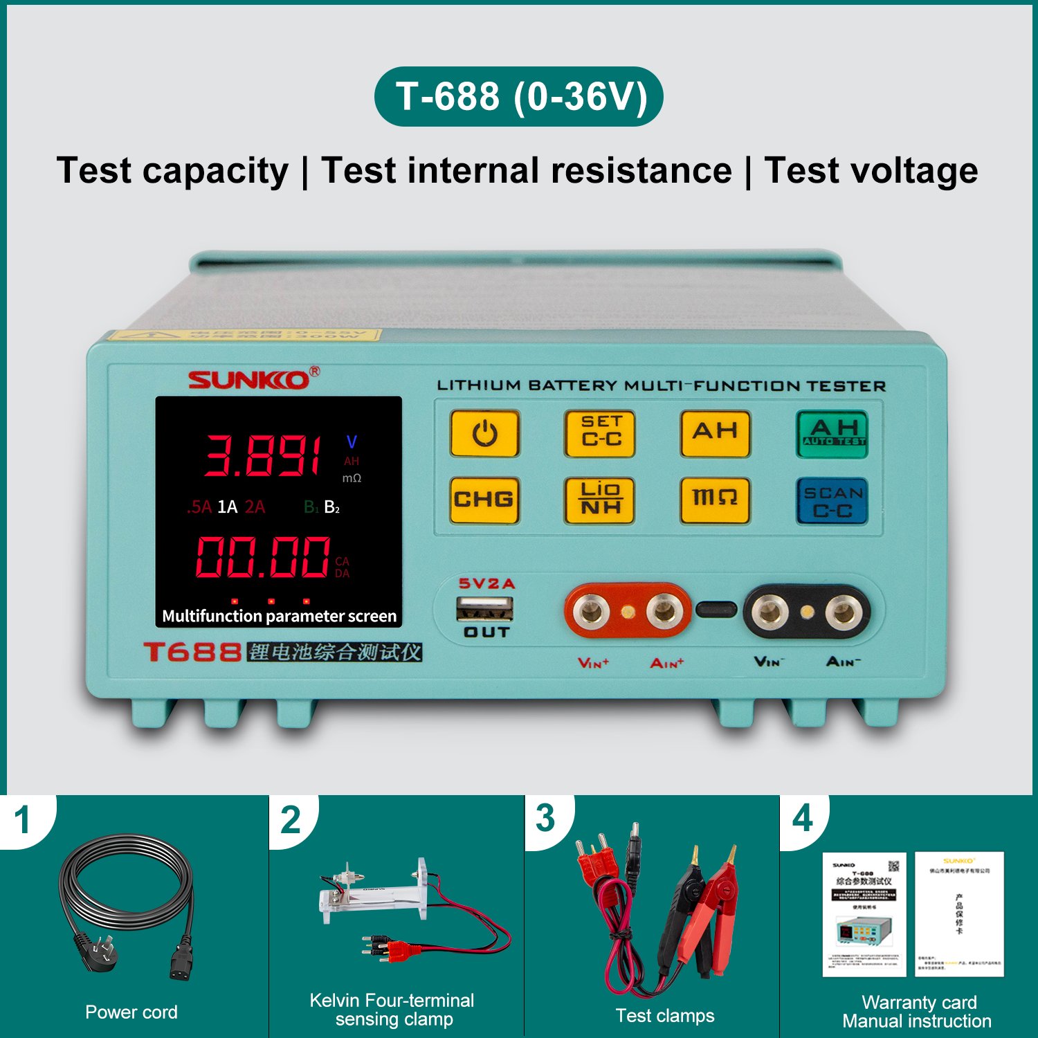 T688 lithium battery multi-function tester 36v 55v 67v 84v lithium battery comprehensive tester
