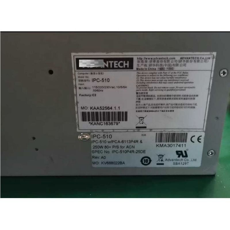 NEWIFI NEWIFID automation