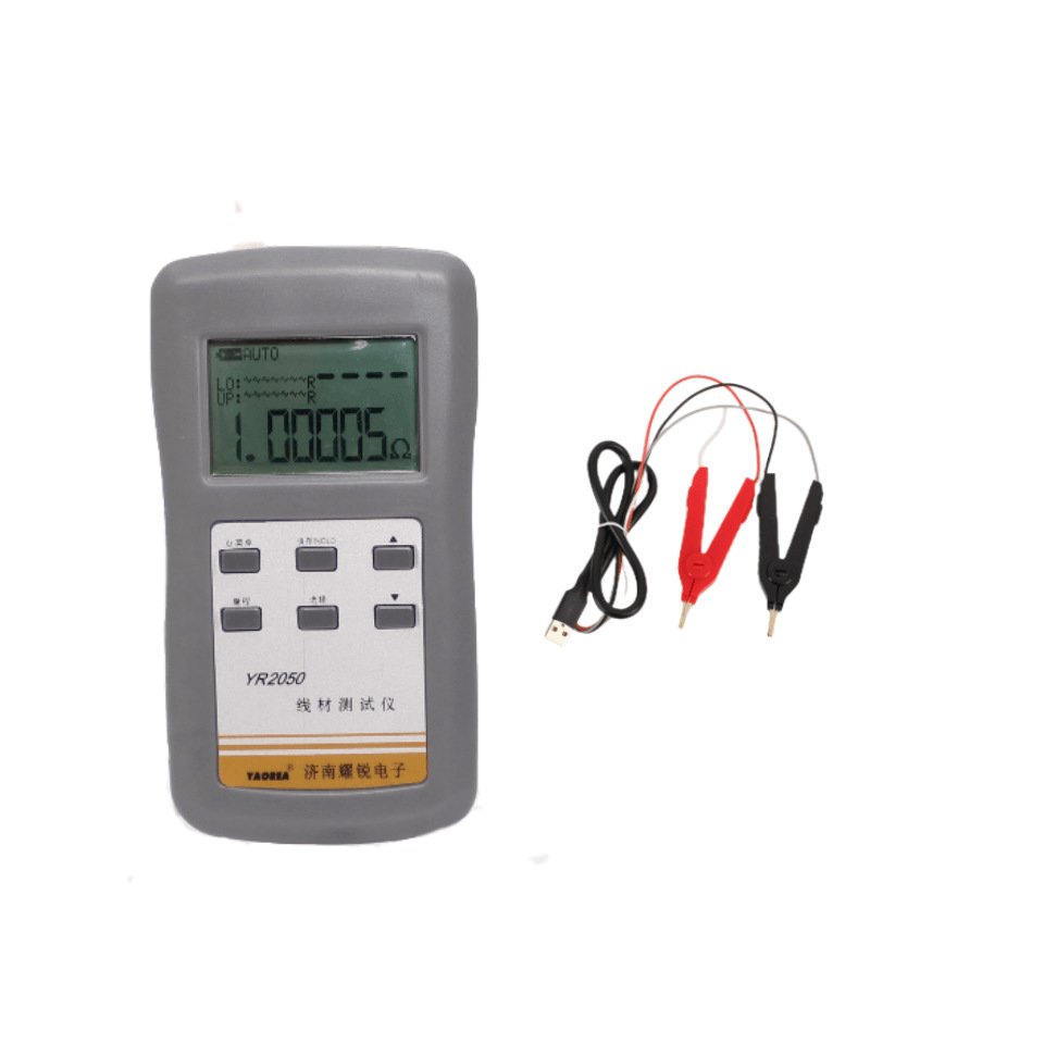 YAOREA high-precision handheld DC milliohmmeter low micro resistance meter YR2050