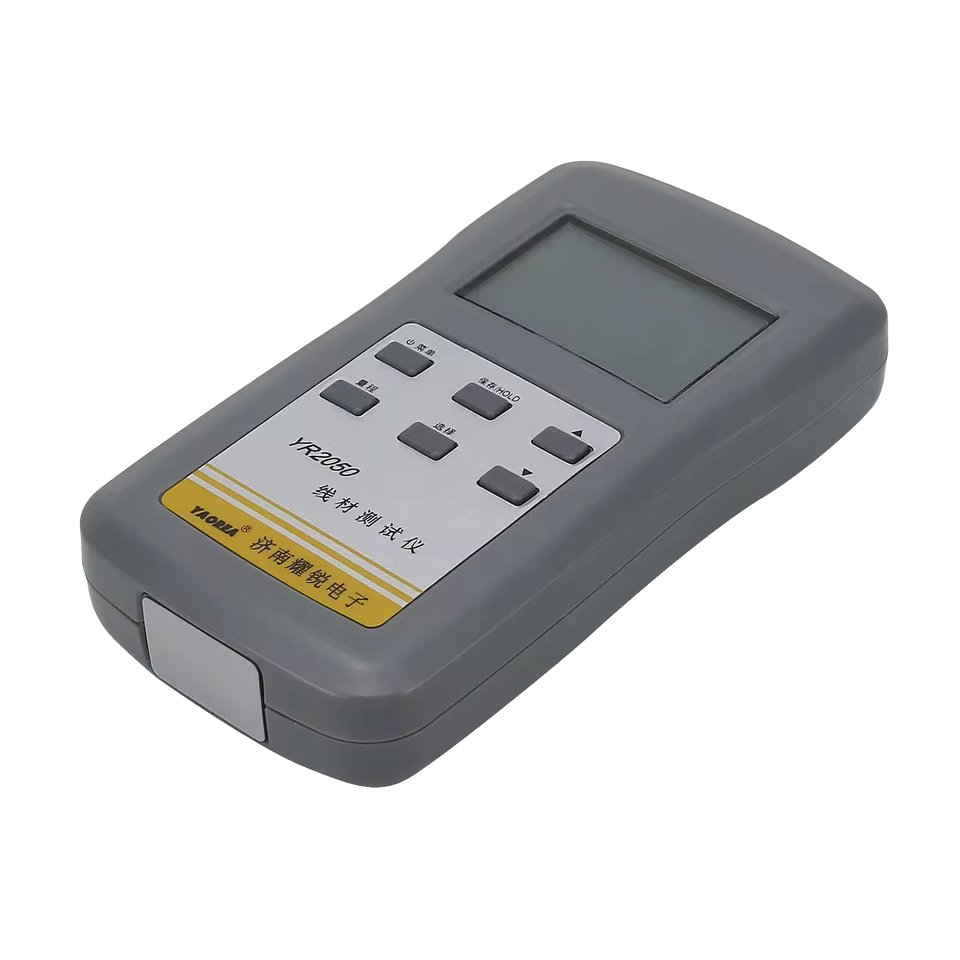 YAOREA high-precision handheld DC milliohmmeter low micro resistance meter YR2050