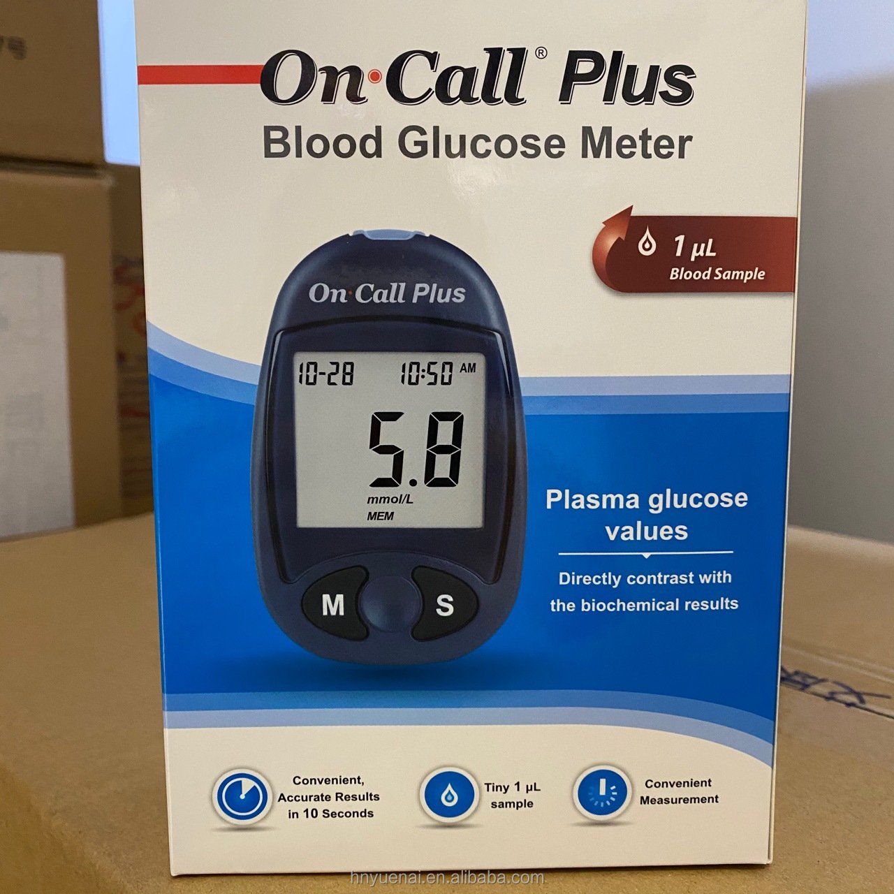 On Call Plus Blood Glucose Test Strips 50 Pack Testing Strips For Diabetic Monitoring Blood Glucose Test Strips