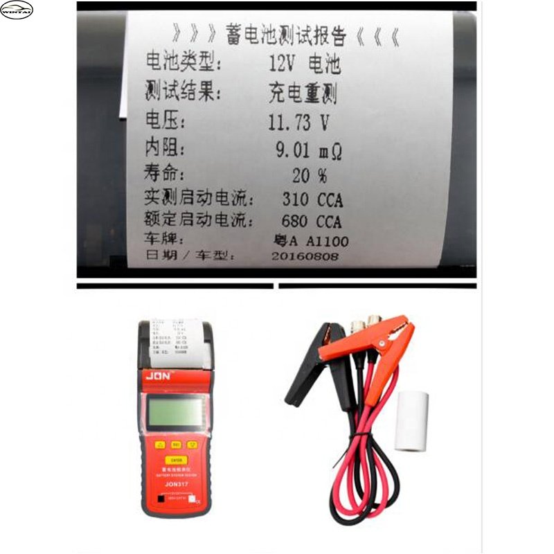 Full protection Automotive battery tester
