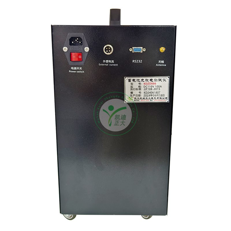 KDZD Electric 24V, 48V, 110V, 220V Battery Load Tester battery charger discharger tester