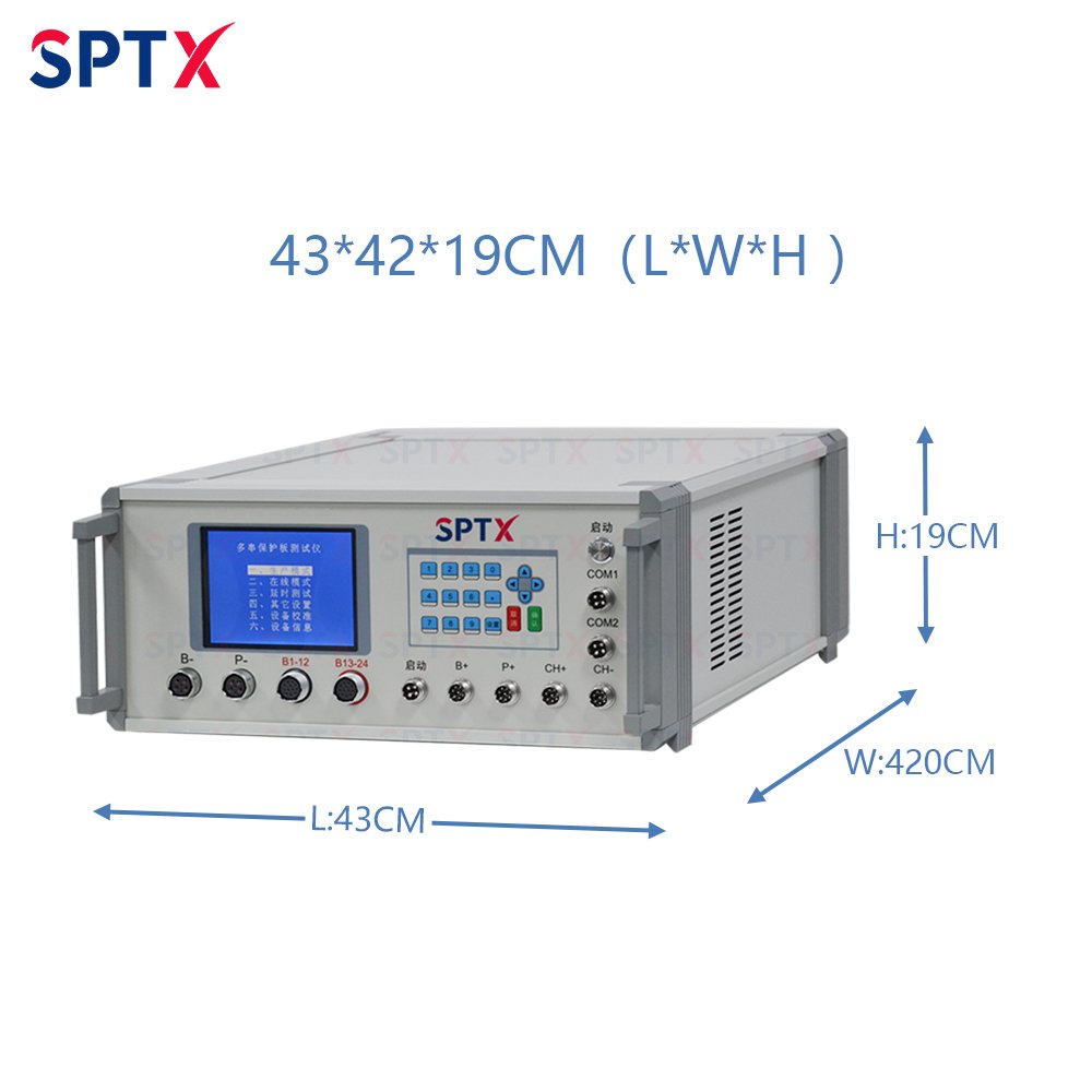 Automatic PCB Tester 1-32 Series High Precision Lithium Battery Protective Plate BMS Tester BMS