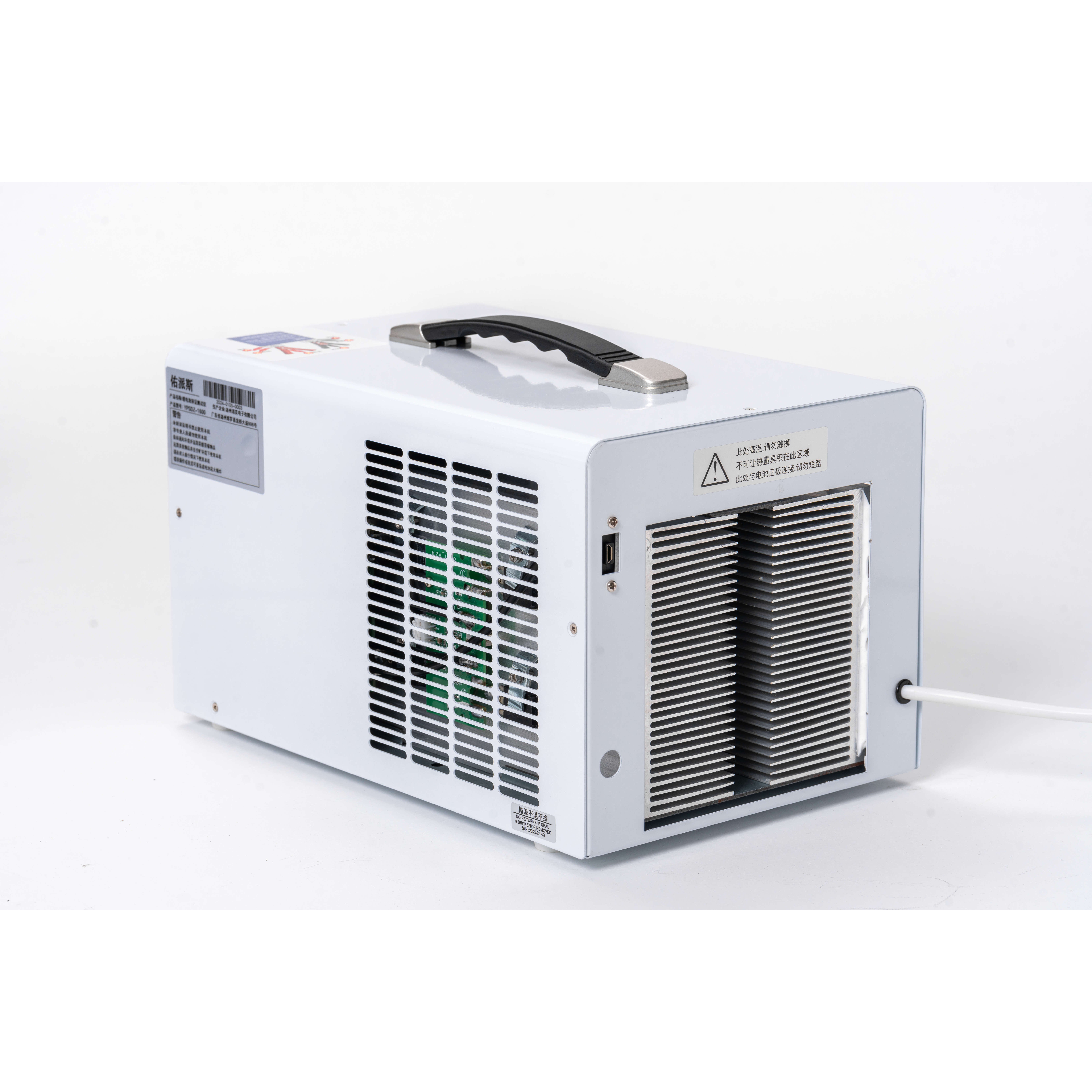 YPSDZ-1600 Battery Indicator Charge Discharge Analyzer Lead acid LiFePO4 Voltage Current Capacity Battery Testers