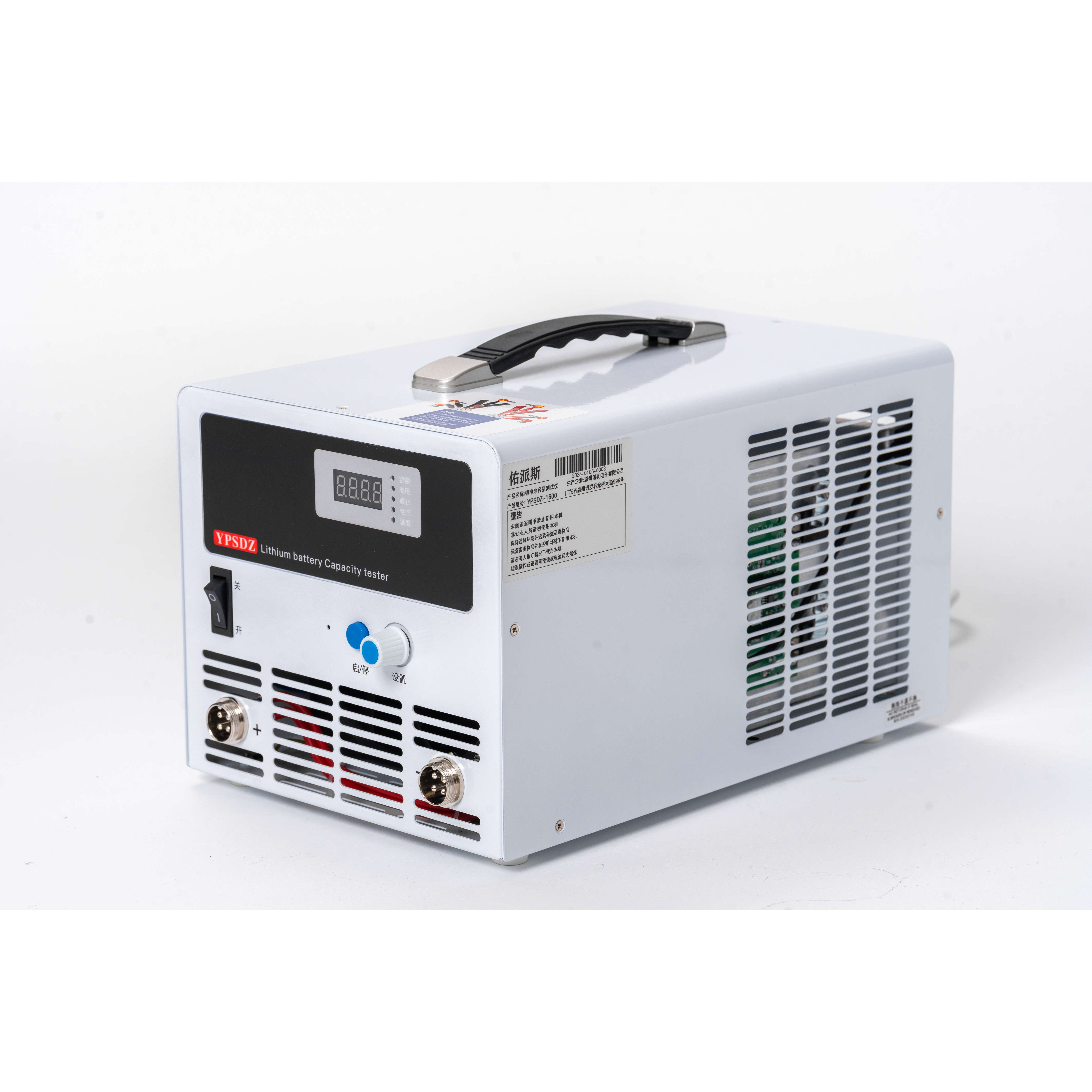 YPSDZ-1600 Battery Indicator Charge Discharge Analyzer Lead acid LiFePO4 Voltage Current Capacity Battery Testers