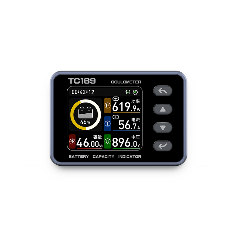 BW-TC169 Universal Car Battery Monitor Charge Discharge Voltage Battery Capacity Indicator Tester Meter