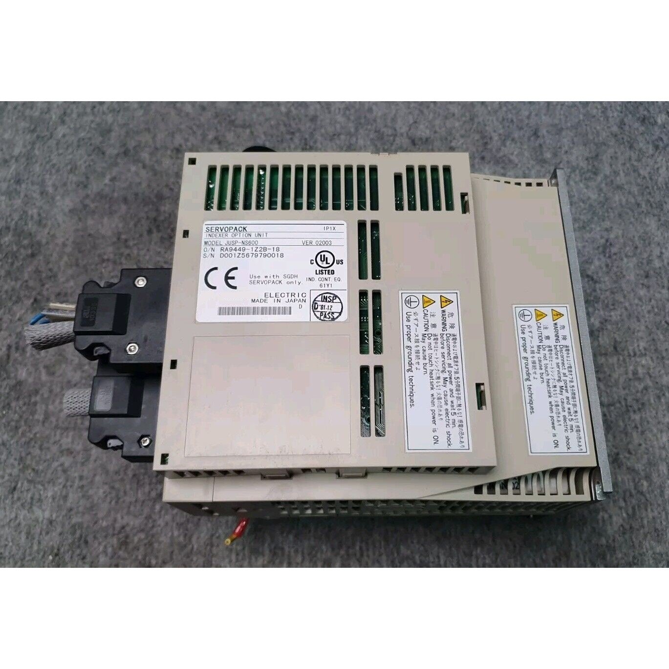 SGDH-05DE-OY AC Servo Motor New in Box with PLC PAC & Dedicated Controllers