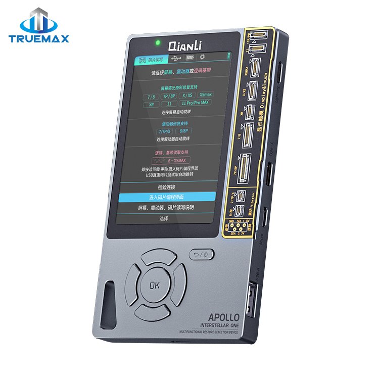Multi functional repair tester data line detection photosensitive repair battery activation vibrator chip reading and writing