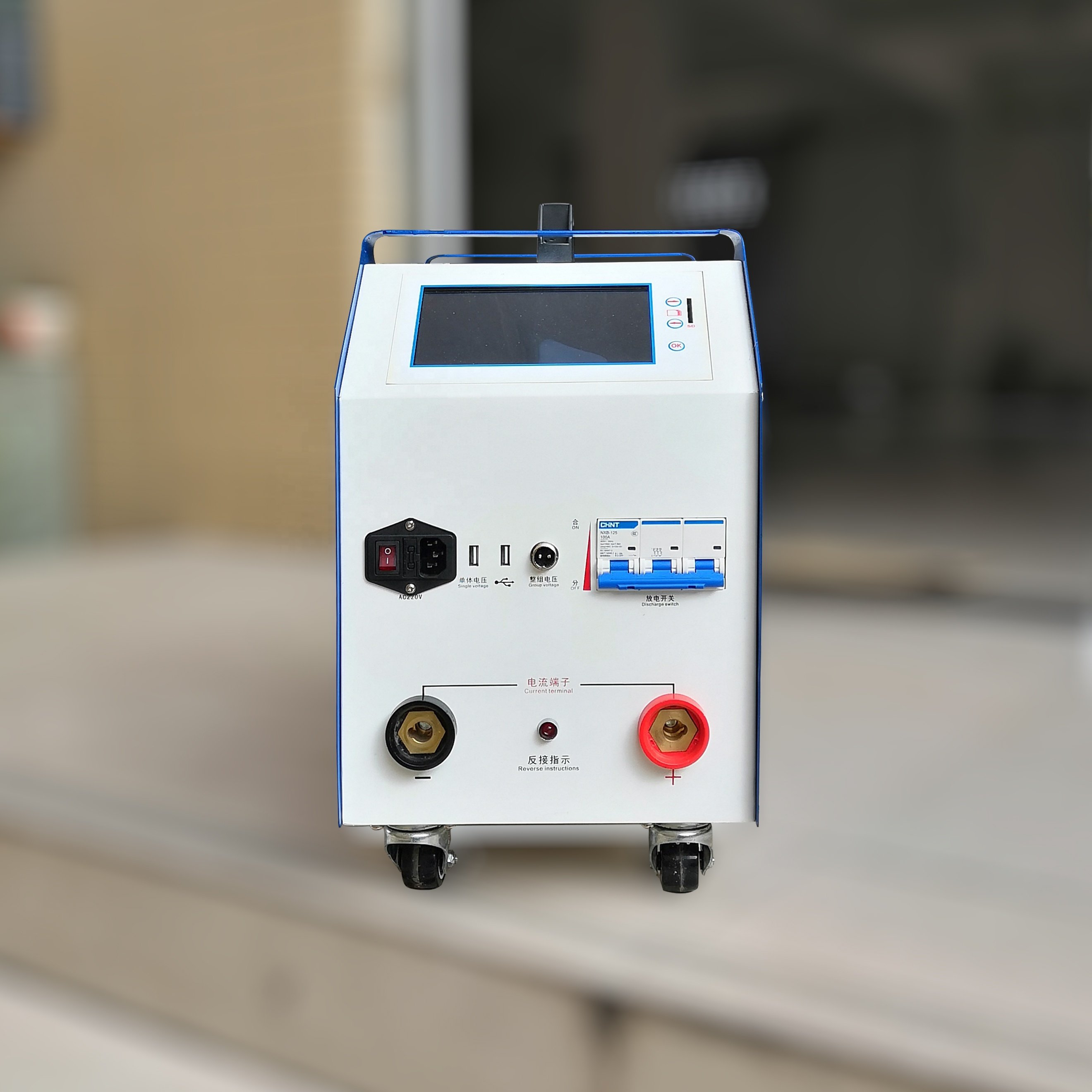 Rata Battery 48Vdc charge and discharge load tester
