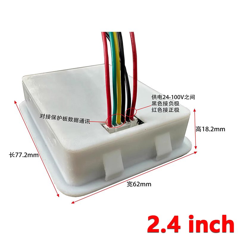 ANT BMS 3s 4s 7s 8s 13s 16s 20s 24s 32s 40A 380A LCD Screen for Lithium Battery 2.4 inch 3.8 inch 4.3 inch Screen Display