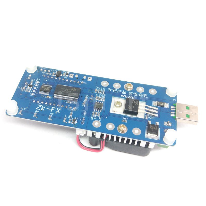 FX25 4A 25W / FX35 5A 35W Electronic Load Battery Capacity Tester Constant Current USB Power Detector Adjustable Resistor