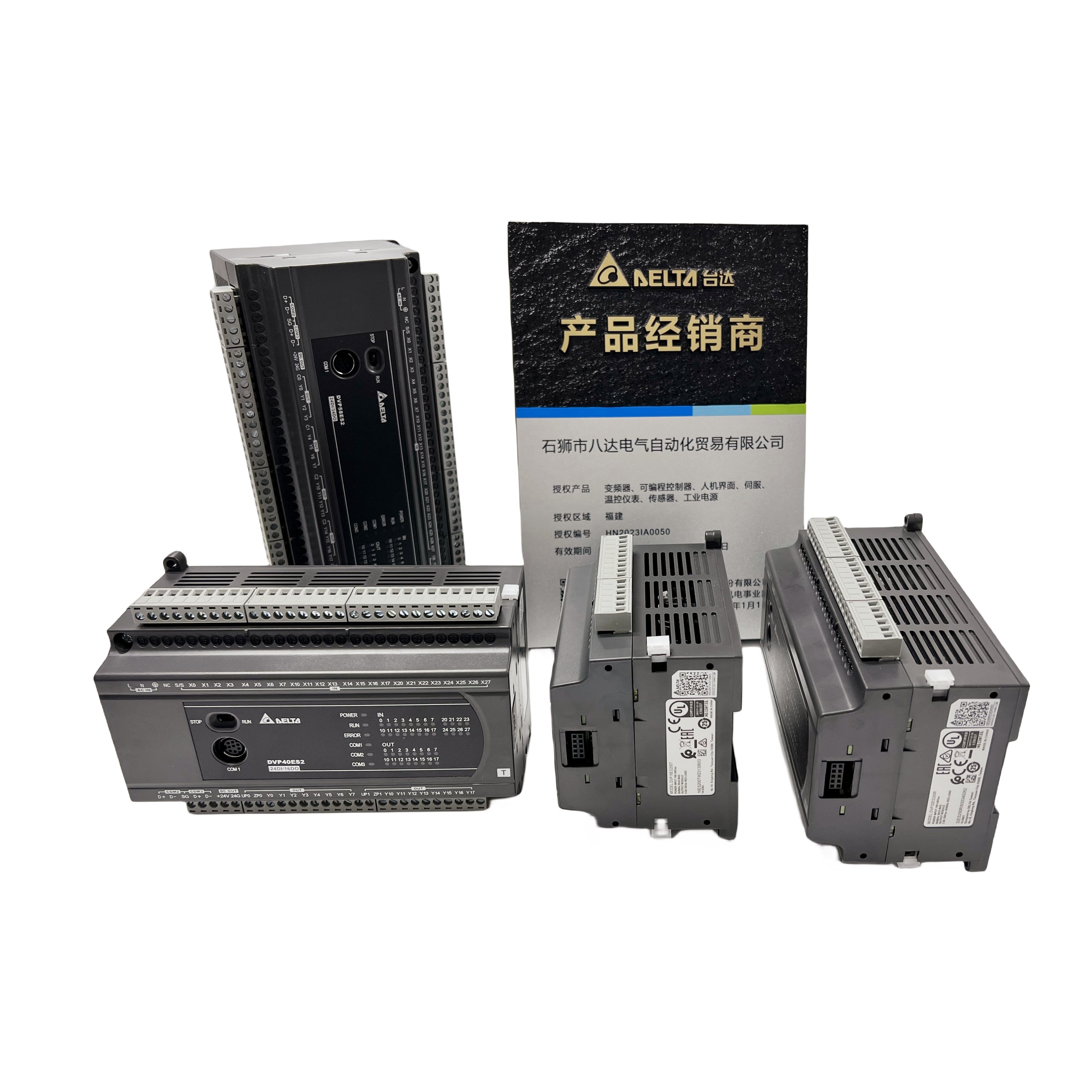 DeltaHigh quality Delta 24 point plc manufacturer DVP24ES200RE DVP24ES200TE PLC